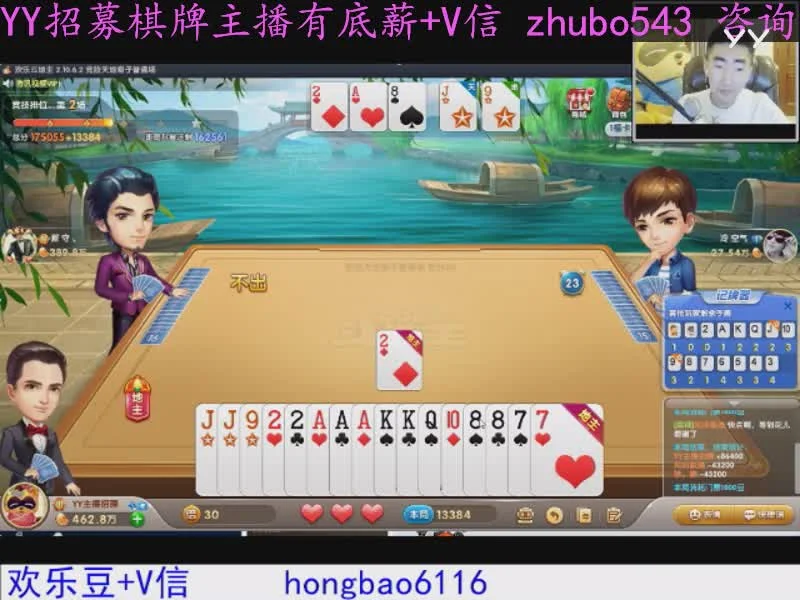 多平台支持