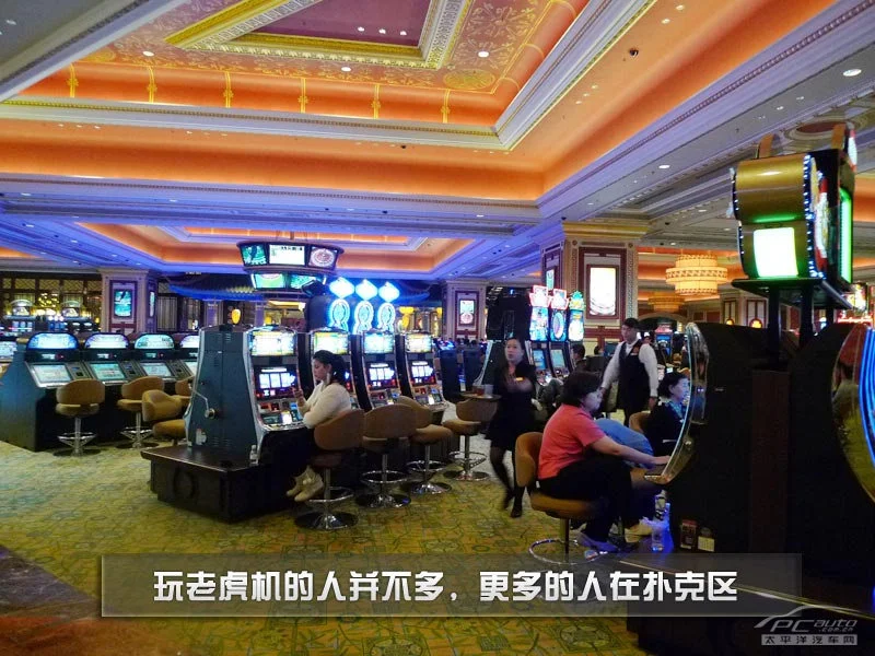 问鼎pg电子专区 - 多线老虎机