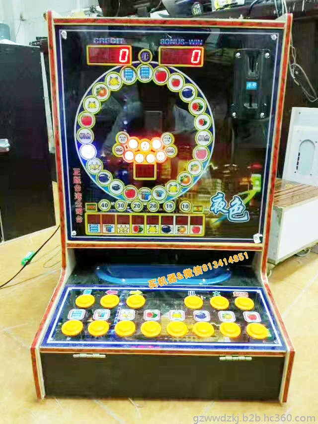 问鼎pg电子专区 - 累积大奖老虎机