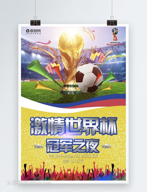 品牌专区